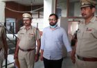 Haryana : धोखाधड़ी से जमीन बेचने के मामले में तत्कालीन तहसीलदार गिरफ्तार...