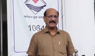 वन विभाग करने जा रहा है नई शुरुआत जंगलों में लगेगा फलदार दरख्त