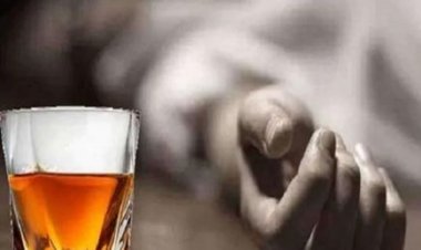 जहरिली शराब पिने से हुई 21 लोगों की मौत।