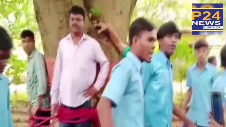परीक्षा में फेल हुए तो शिक्षकों को बांध कर पीटा।