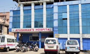 हॉस्पिटल में मरीज के इलाज के दौरान मौत