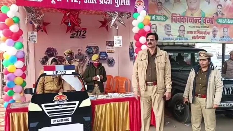 महेंद्रगढ़ पुलिस को एक बड़ी कामयाबी हाथ लगी है