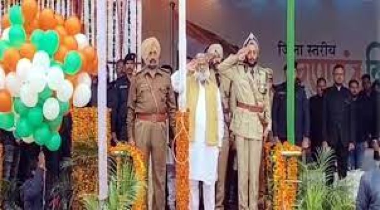 74वें गणतंत्र दिवस के अवसर पर आज अंबाला शहर में जिला स्तरीय कार्यक्रम का आयोजन