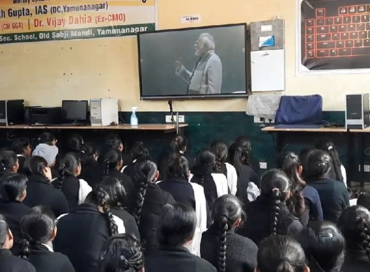 हरियाणा के शिक्षा मंन्त्री कवँरपाल गुर्जर ने लगाई मोदी की पाठशाला