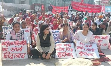 जूनियर कोच के साथ छेड़छाड़ का मामला में झज्जर में संदीप सिंह की गिरफ्तारी को लेकर हुआ प्रदर्शन