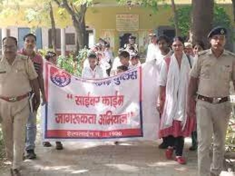 महेंद्रगढ़ : सामाजिक संस्थाओं व पुलिस प्रशासन ने पदयात्रा निकाल कर लोगों को साइबर क्राइम के प्रति जागरूक किया