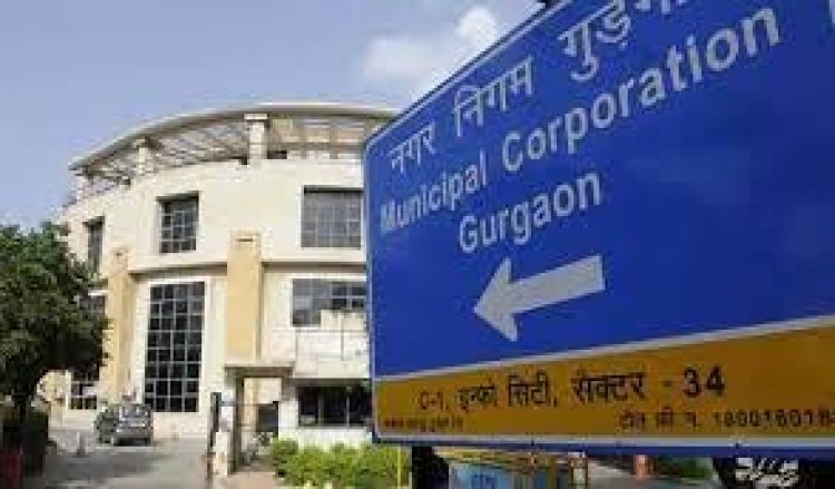 गुरुग्राम नगर निगम चुनाव को लेकर जिला उपायुक्त का बड़ा बयान