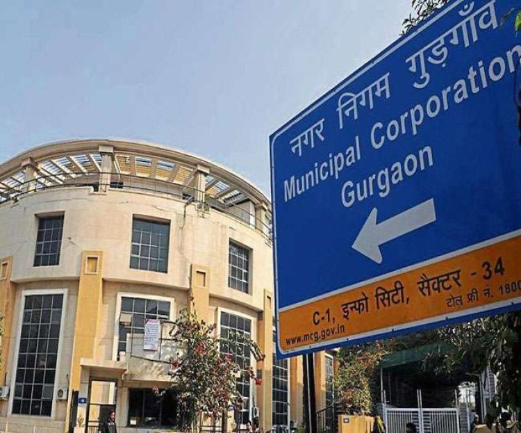 एडहॉक कमेटी के भंग होने से थोड़े वक़्त के लिए टले नगर निगम गुरुग्राम के चुनाव