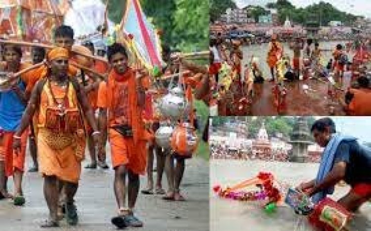 कांवड़ यात्रा का आज अंतिम दिन है और आज महाशिवरात्रि पर जल अभिषेक होगा