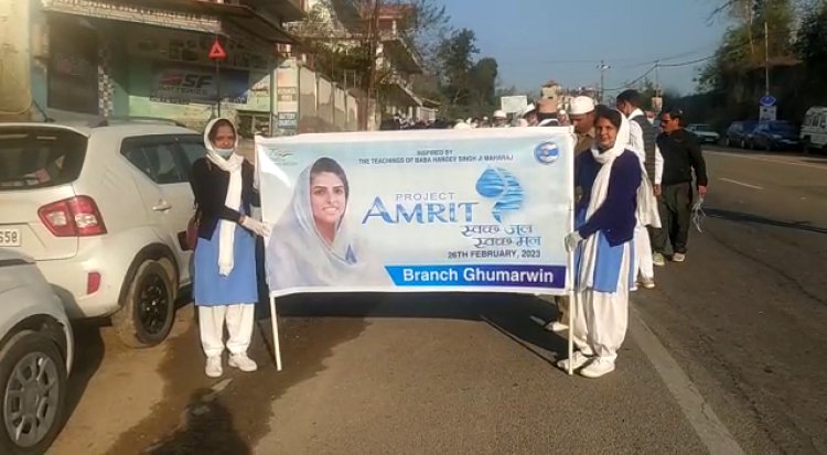  सिर खड्ड में चलाया स्वच्छ जल स्वच्छ मन के तहत सफाई अभियान