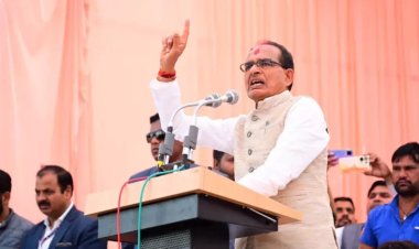 शिवराज सरकार ने महिलाओं को दिया बड़ा तोहफा