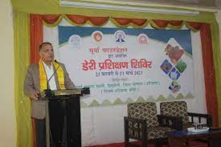 डेयरी प्रशिक्षण शिविर का उद्घाटन,जमकर की सराहना   