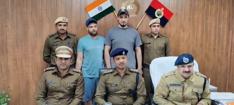 साइबर क्राइम टीम ने किया नेक्सेस का भंडाफोड़