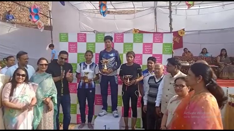 सरस्वती महिला महाविद्यालय पलवल में 26वीं खेल प्रतियोगिता का आयोजन किया गया