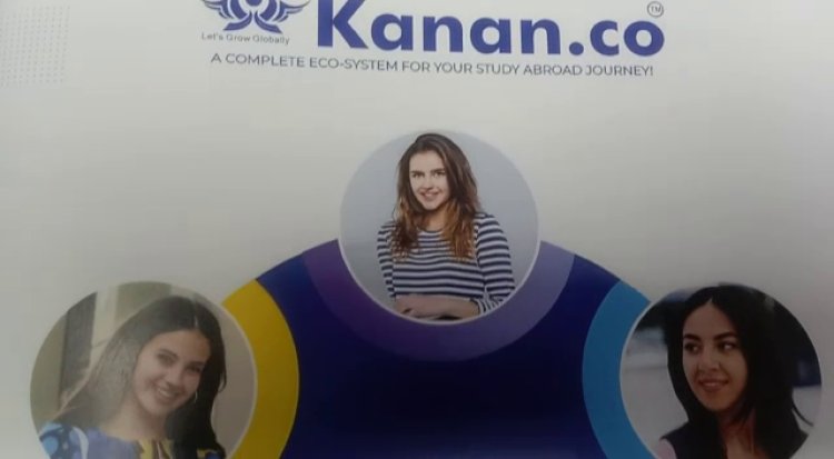 विदेश में पढ़ने वालो का सपना अब प्रदेश में ही होगा पूरा 