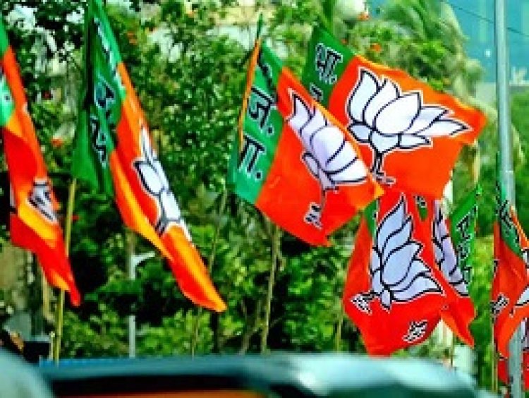 आगामी चुनाव को लेकर बीजेपी की मुहिम शुरू 