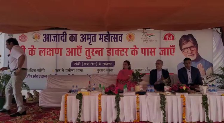 PM मोदी के टीबी मुक्त पंचायत सोच को जमीन पर उतारने की तैयारी 