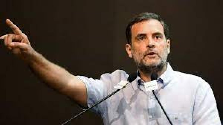  राहुल गांधी की सदस्या रद्द होने पर कांग्रेस को बड़ा झटका